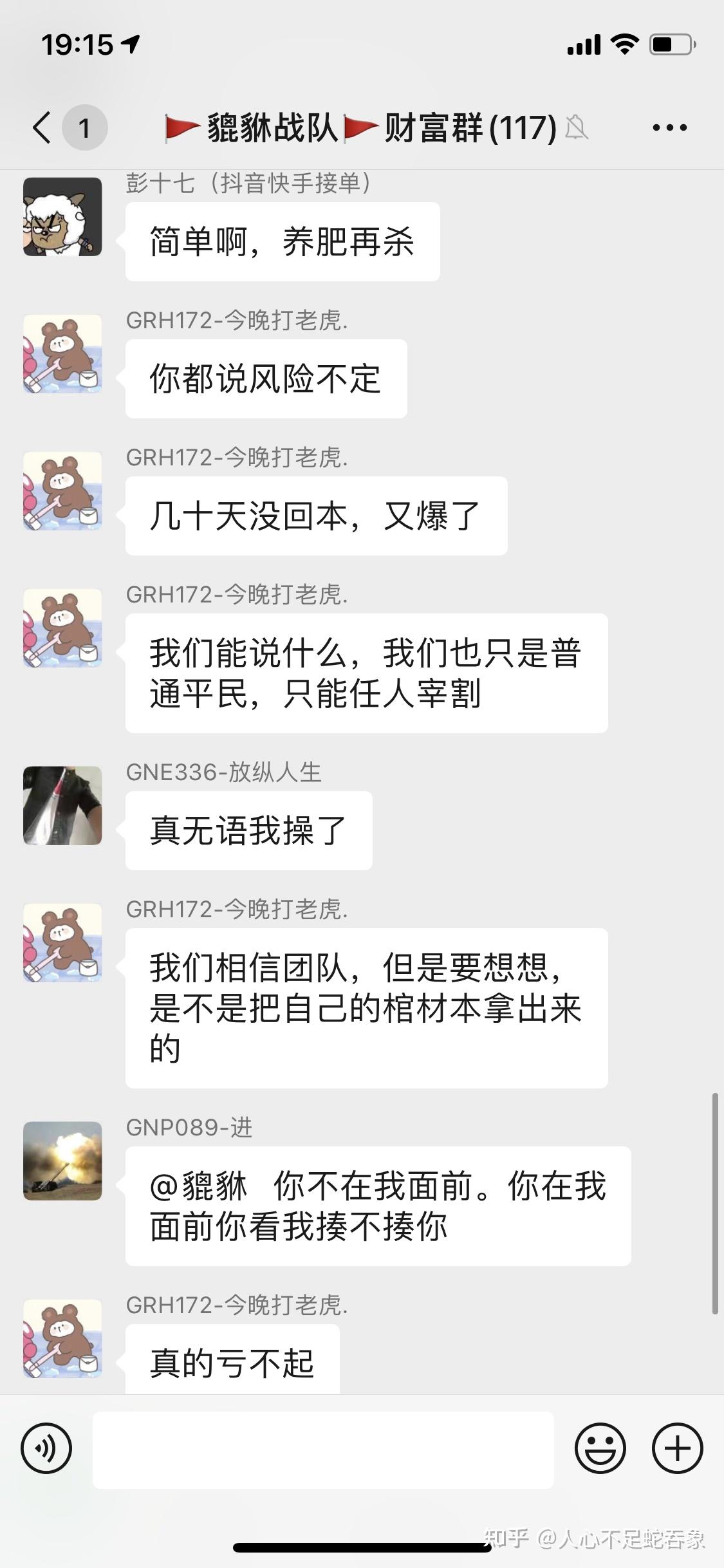 tg淘金网入口的简单介绍