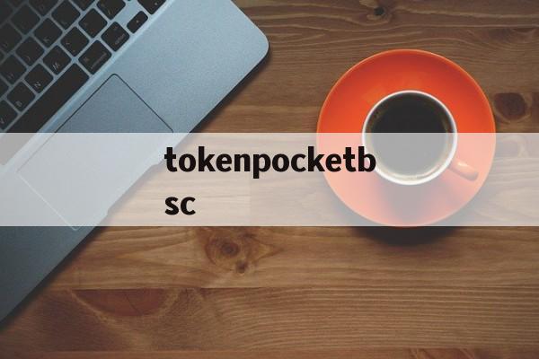 tokenpocketbsc-beegeesstayinalive