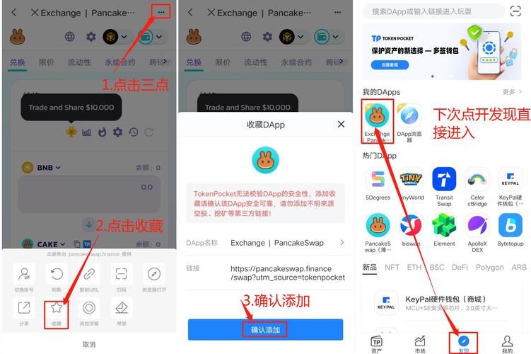 token钱包被下载怎么办,tokenpocket钱包被盗怎么办