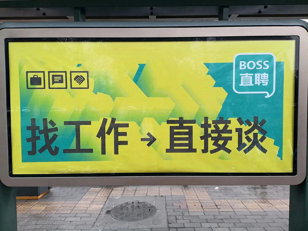 boss直聘不能直接投递简历吗,boss直聘不能给对方投简历是为什么