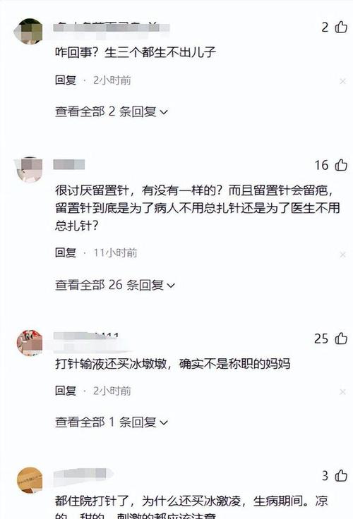 谢娜发文内容,谢娜发文内容详解