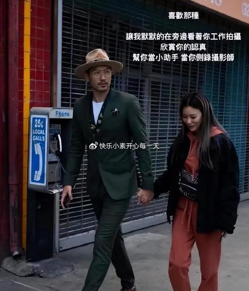 高以翔女友今天发文没有,高以翔女友到底是不是真的