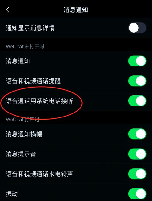 关于苹果手机怎么下载telegreat的信息