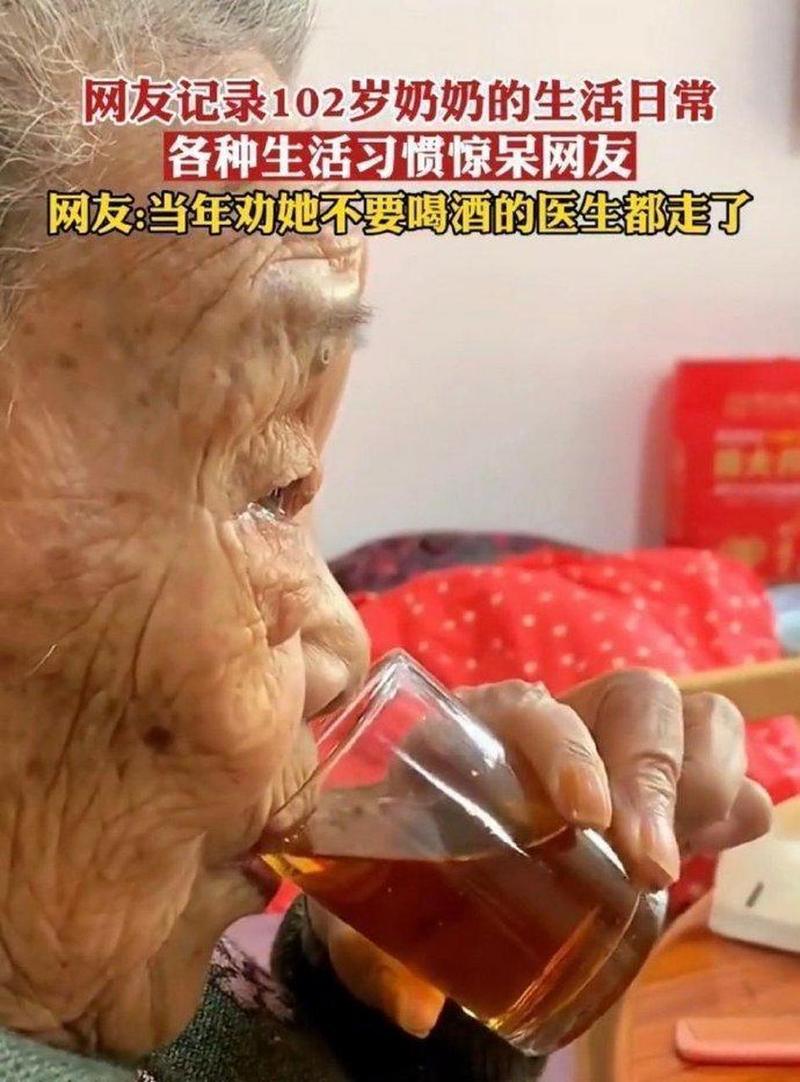 怎么劝老人不吸烟,如何委婉劝长辈不吸烟不喝酒