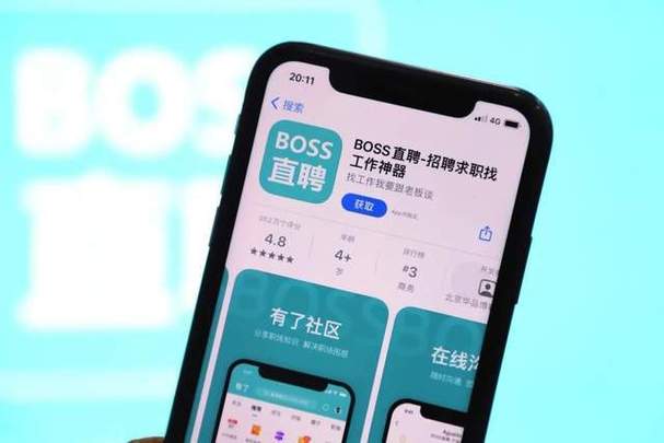 boss直聘官网企业入口,boss直聘招聘网站官网企业版