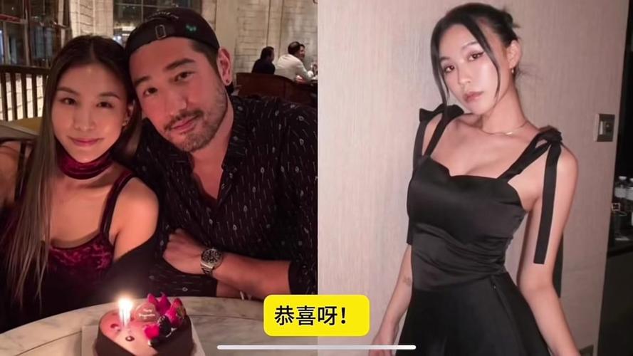 高以翔的女友现状,高以翔女友现状如何