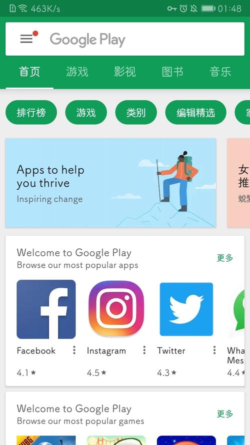 梯子vp:梯子vps免费