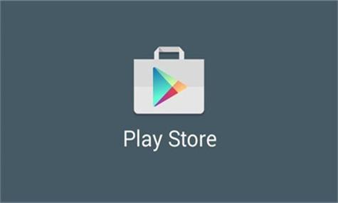 谷歌play商店官网:谷歌PLAY商店官网下载