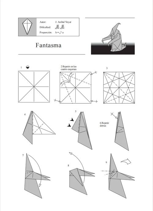 大人最害怕的折纸:最可怕的折纸怎么折