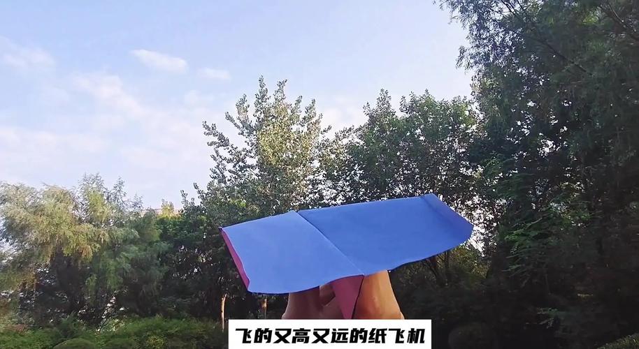 tg纸飞机电脑版:纸飞机怎么在电脑登陆