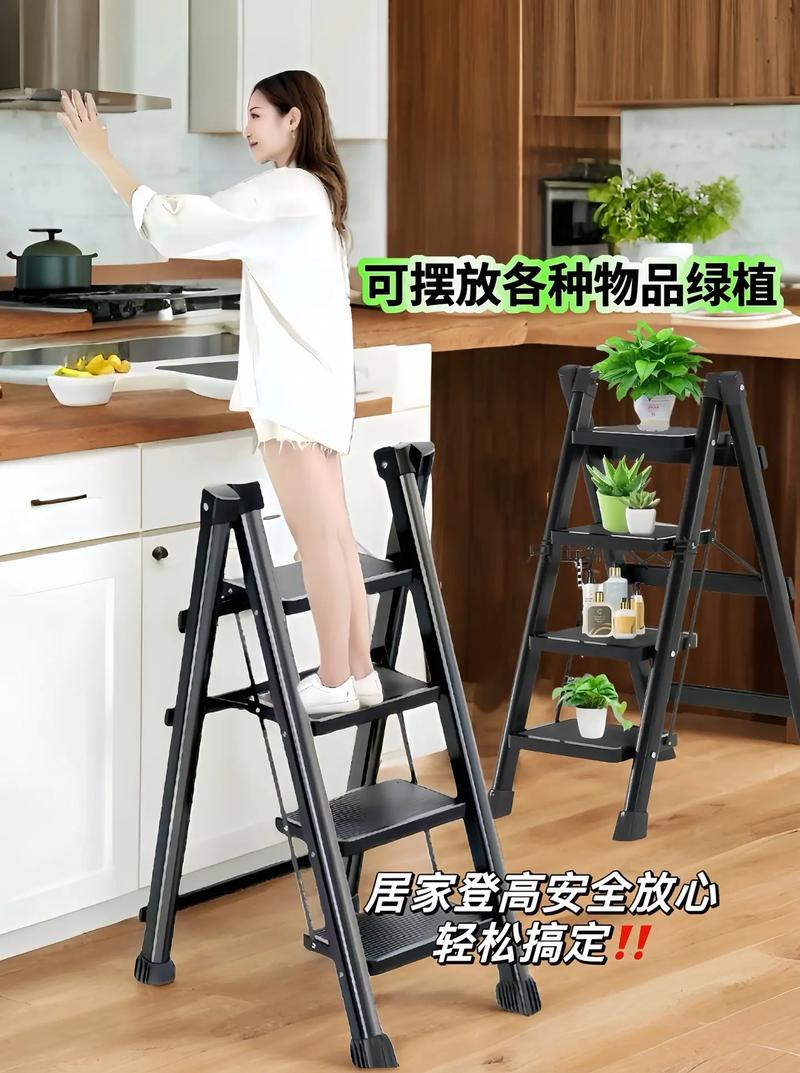 梯子家用:梯子家用梯子