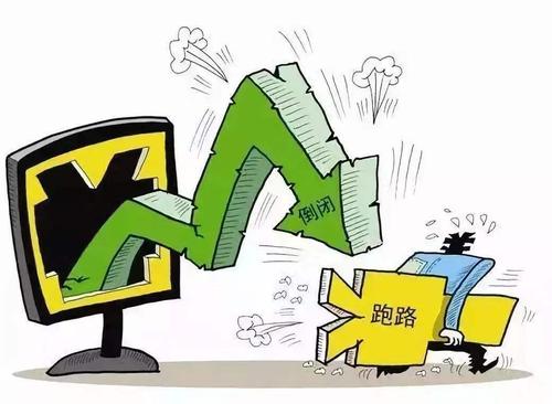 瑞波基因交易平台官网:瑞波基因币官网中国财经网