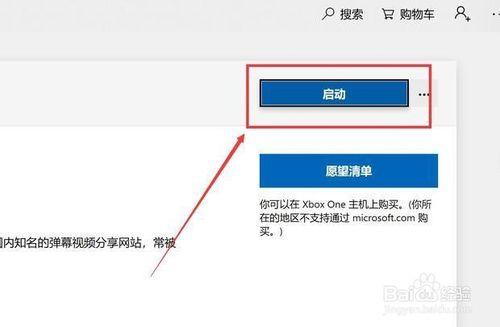 莱特币钱包客户端官方下载电脑版详细步骤