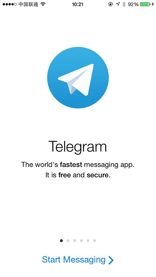 telegeram官网在线登录:纸飞机telegeram官网登录