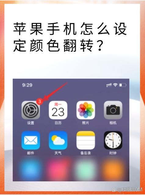 Teledyne苹果下载：强大数据分析工具在苹果设备上的优势与使用详解