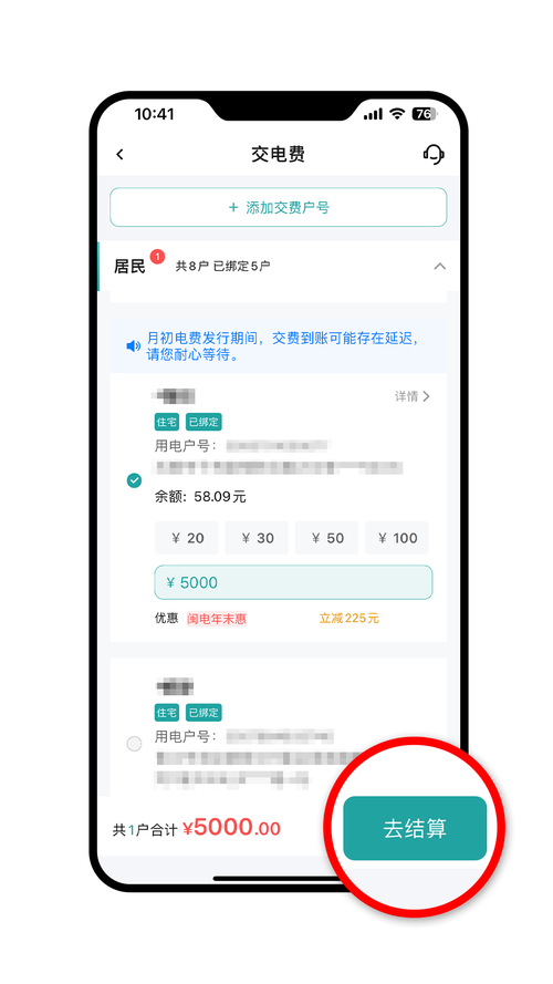 电报号自助下单发卡网:飞机号购买自助下单官网