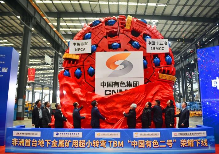 矿机外贸出口:中国矿用物资网招投标平台