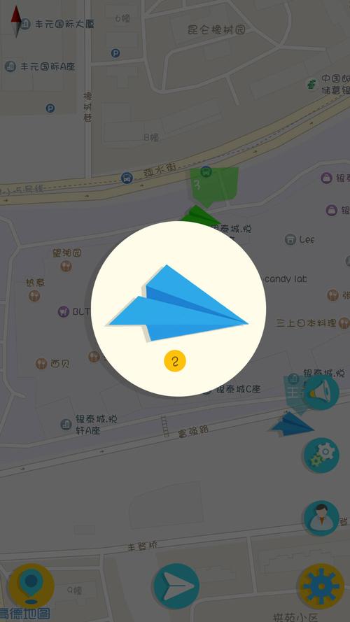 纸飞机官网中文版下载:纸飞机app中文版官网