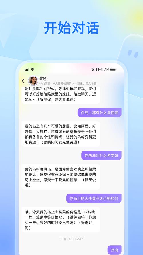 纸飞机安卓版怎么登陆不了:纸飞机软件为什么在中国连不上网