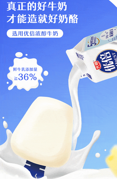 优倍达最新消息是真的吗?揭秘品牌背后的真实动态