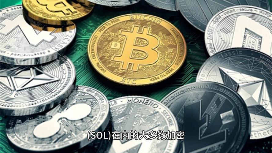 卡尔达诺智能合约:卡尔达诺币最新消息