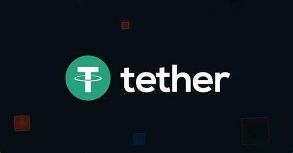 关于tether官网购买泰达币的信息