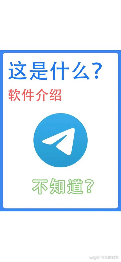 telegeram代理地址:telegraph最新代理链接