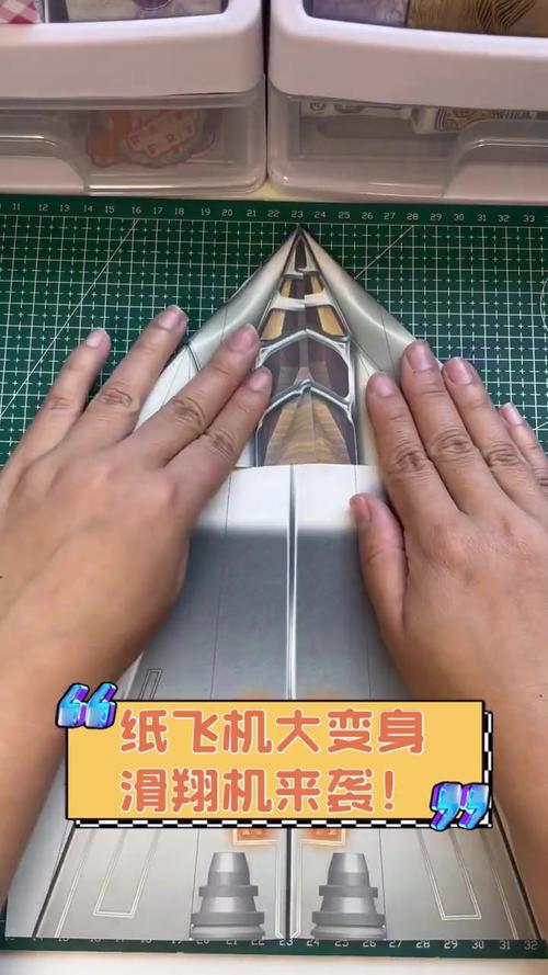 十大最强纸飞机滑翔机:十大滑翔纸飞机 世界纪录