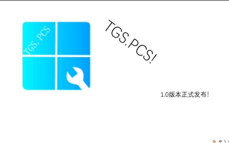tg电脑版:下载、安装及使用指南,轻松畅享通讯便利