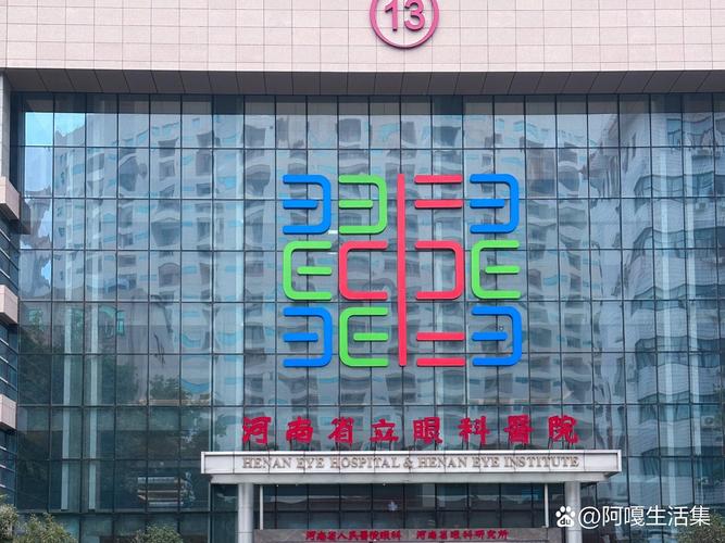 阿托品0.01%一支用几天:阿托品001一支只能用一次吗
