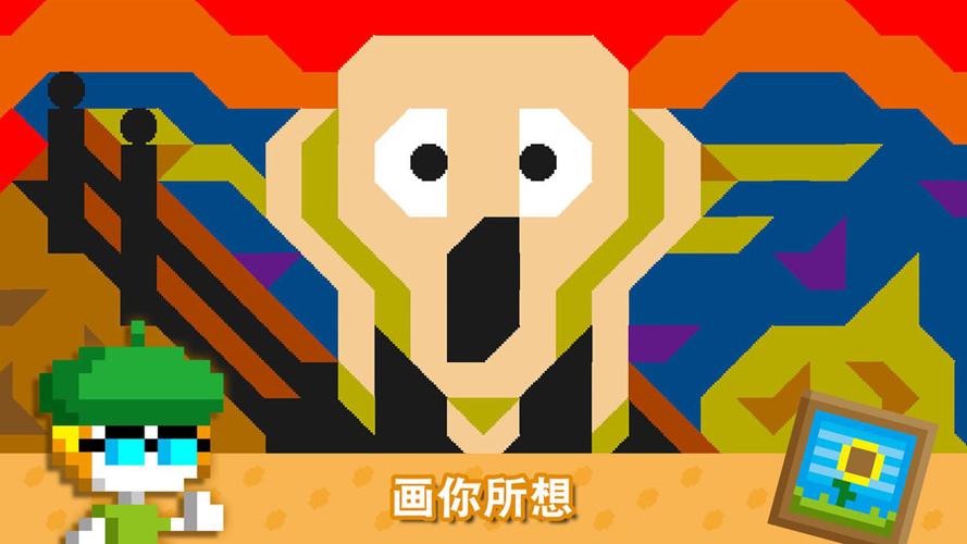 波谷波古2025最新版：全新功能与用户体验优化