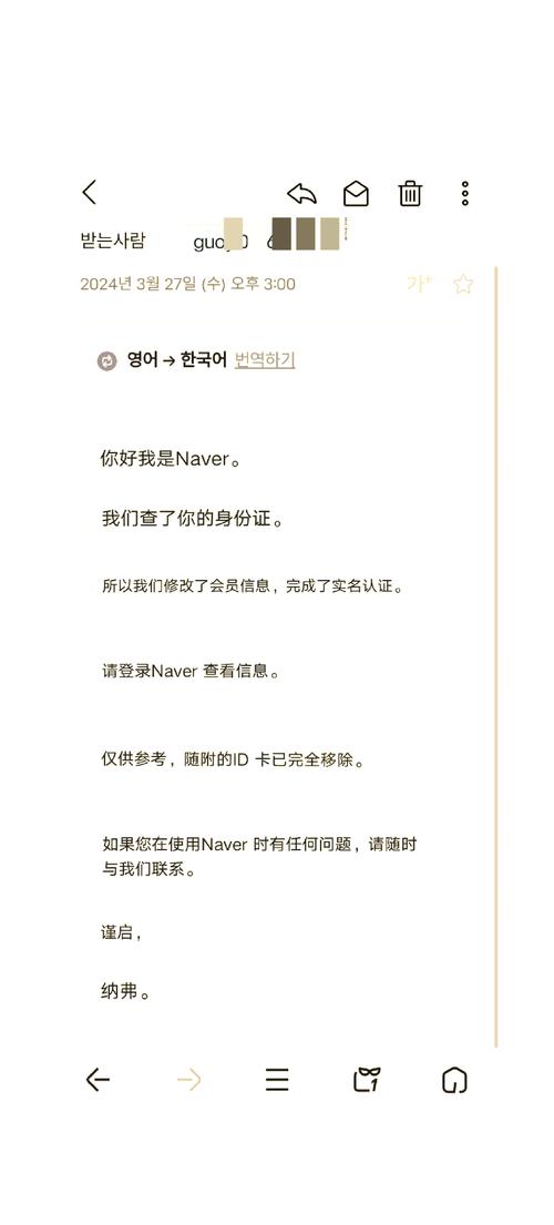 WhatsApp网页版怎么注册：简单步骤教你快速上手
