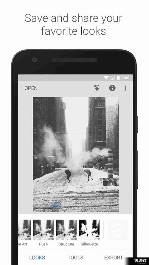 snapseed中国官网入口:snapseed官方最新版本2025