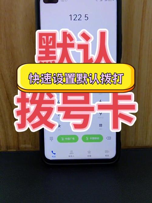 拨号vps怎么调:拨号vps怎么搭建pptp