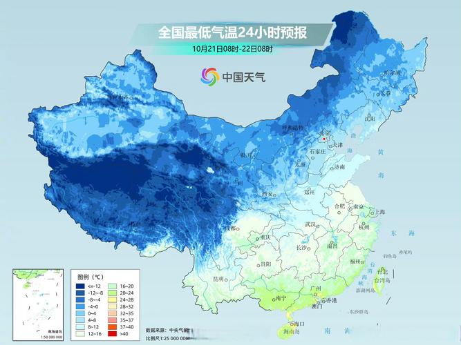 北方多地气温将降至低点:北方多地气温将降至低点的原因