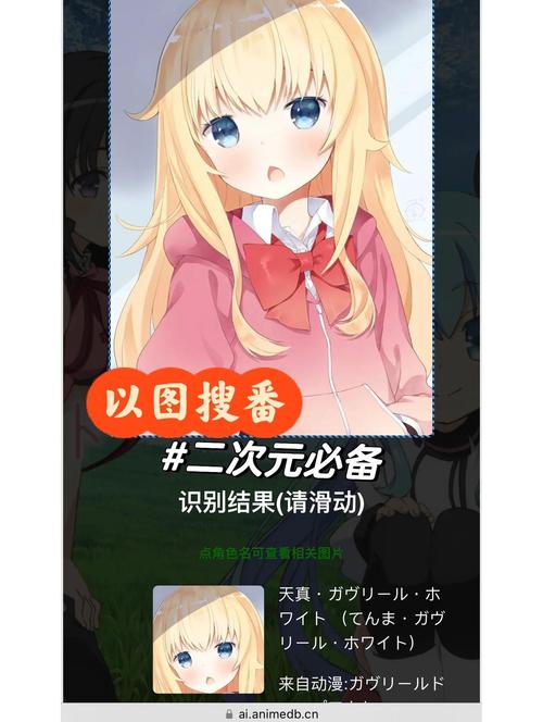 galgame收不到验证码:galgamenet看不见验证码