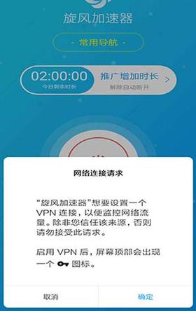 Telegraph官网版下载：轻松创作与分享的完美工具