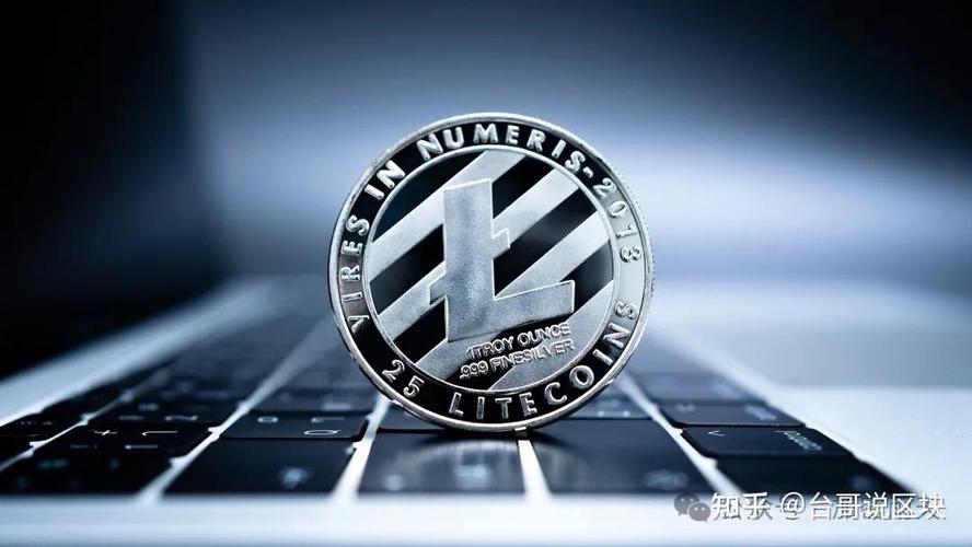 莱特币是什么时候发行的及其核心特点解读
