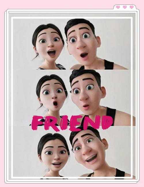 snapchat换脸:snapchat怎么变性换脸