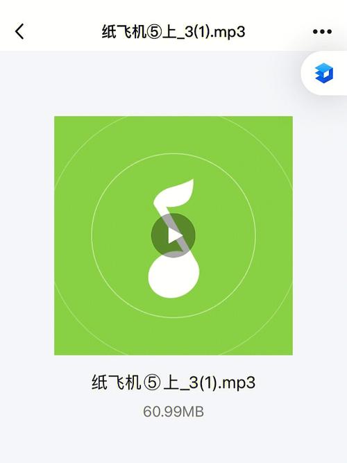 纸飞机官网:纸飞机官网下载