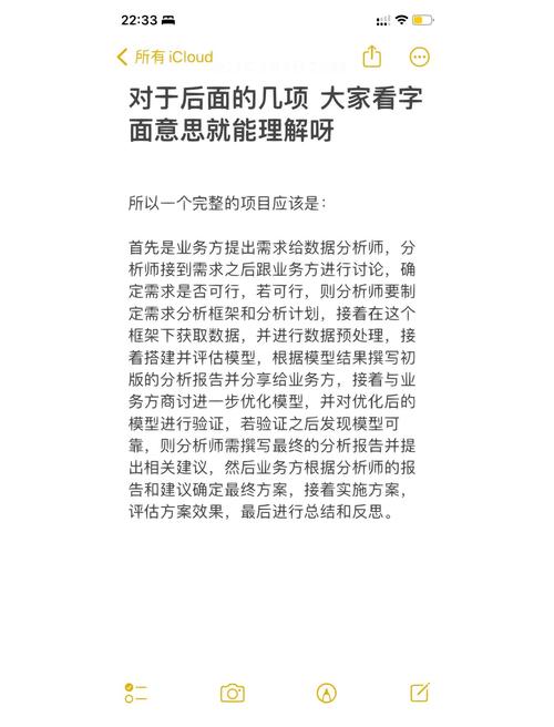 如何挖矿LTC虚拟货币：从基础到技术的全面指南
