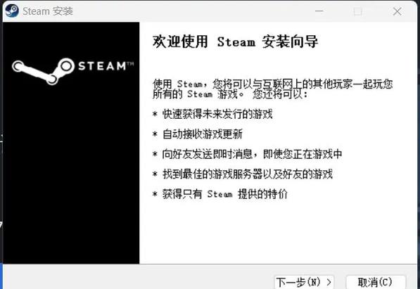 关于steam官网网址是啥的信息