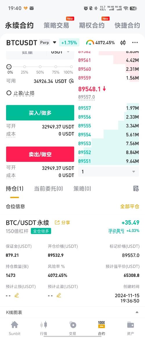 以太坊中国承认吗:中国以太坊币能赚钱吗