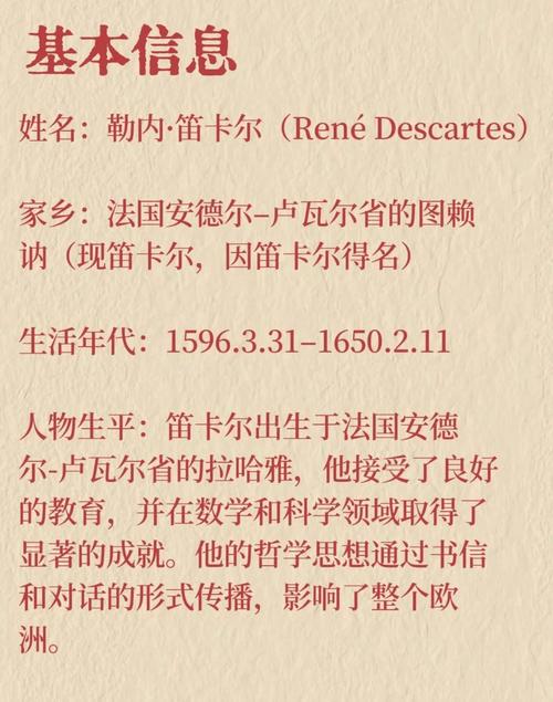 探索宇宙的智慧：卡尔萨根的名言及其影响