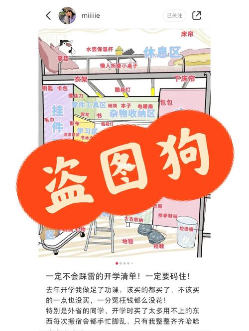 宝贝狗比销毁机制:宝贝狗项目方最新消息
