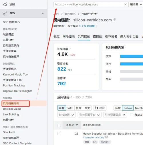 如何在谷歌商城轻松购物并获取超值优惠