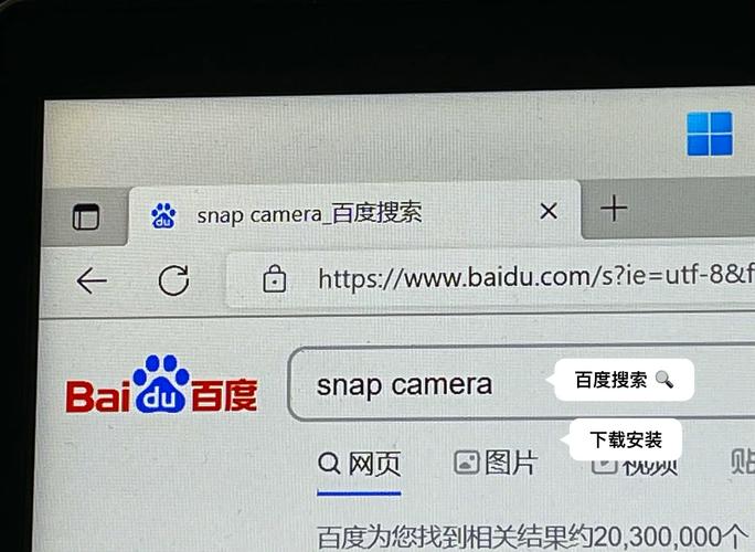如何高效利用snap免费版进行视觉内容创作
