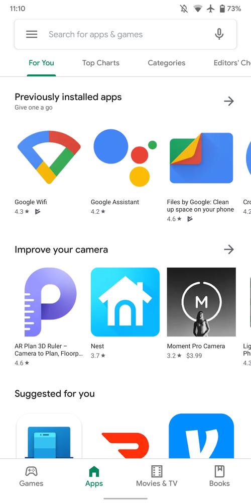 谷歌play:谷歌playstore