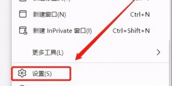 如何下载一个谷歌浏览器：简单步骤与实用技巧