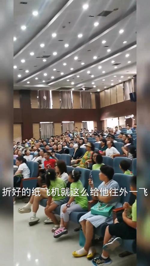 纸飞机群聊会显示人吗:纸飞机为什么有的群显示不出来